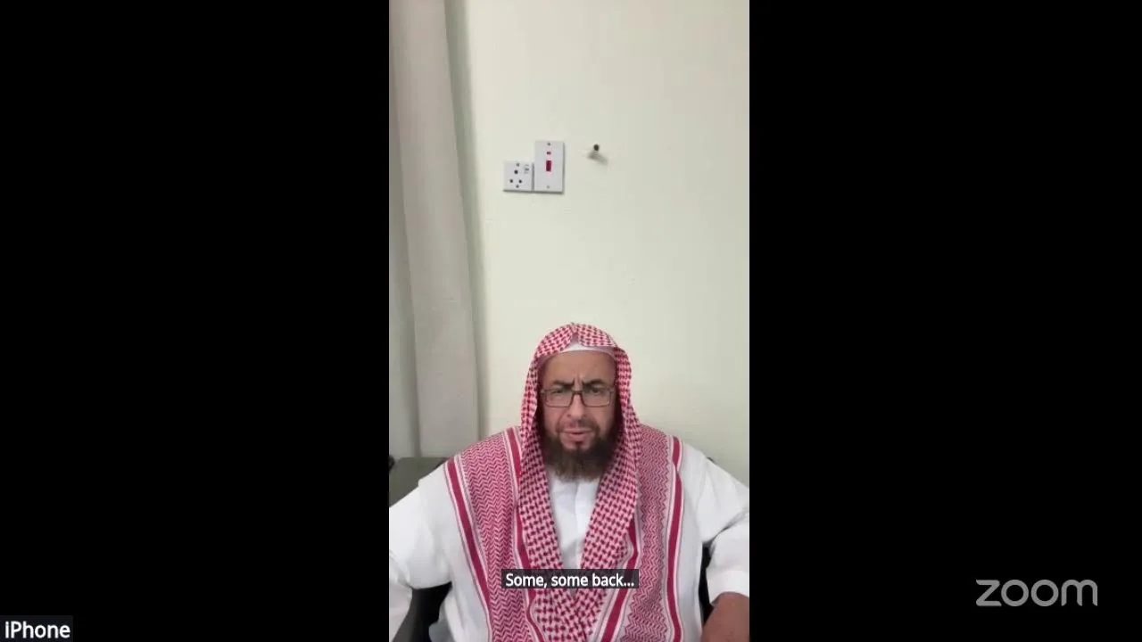 تهذيب البداية والنهاية لابن كثير - المجلس117