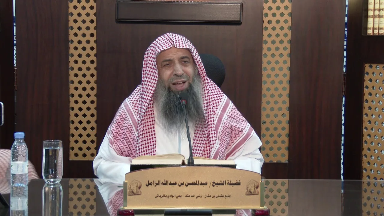المجلس - 41 -تقريب الأسانيد وترتيب المسانيد (باب الإحصار )(29-6-1440)هــ