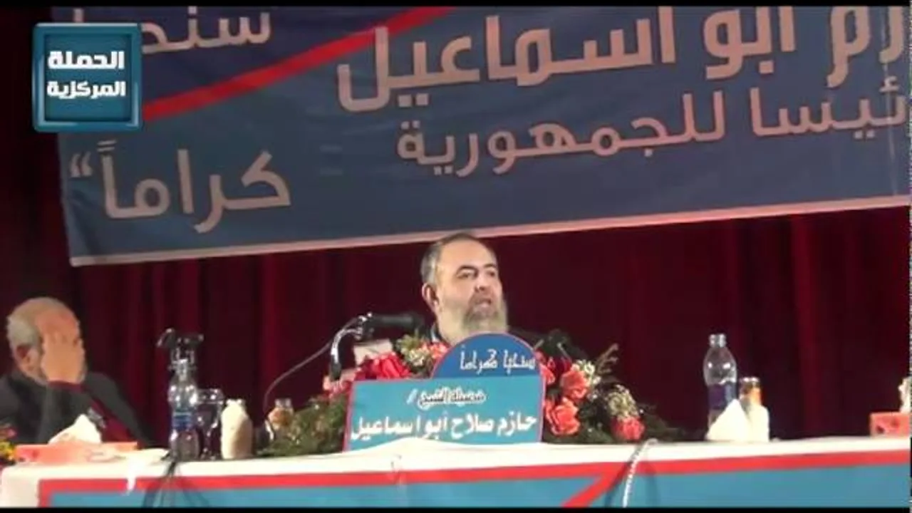 معنى الكرامه