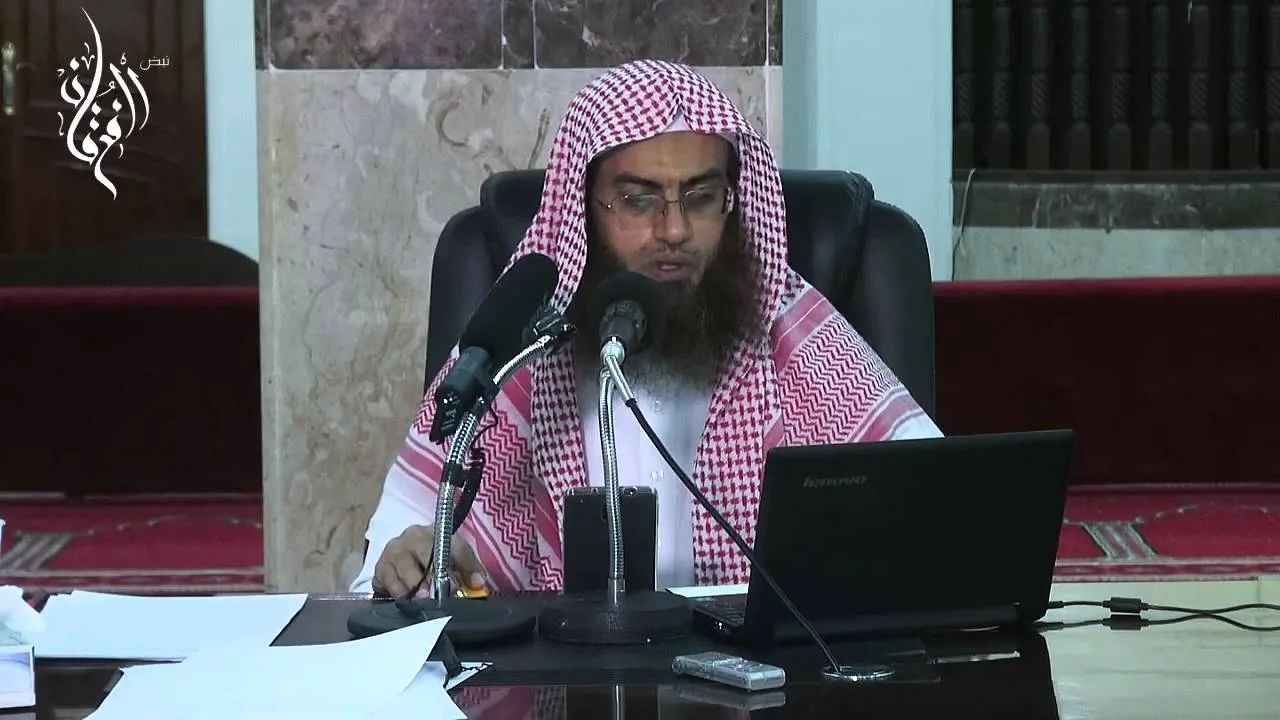 بلوغ المرام - كتاب الطهارة | الشيخ عمر بن أحمد زعلة | الدرس 10