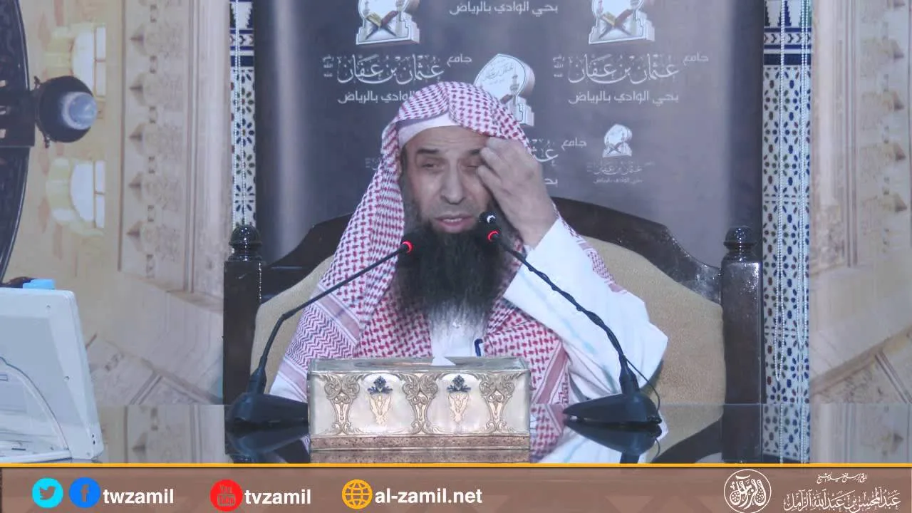 شرح ثلاثيات مسند الإمام أحمد بن حنبل  -المجلس الثالث