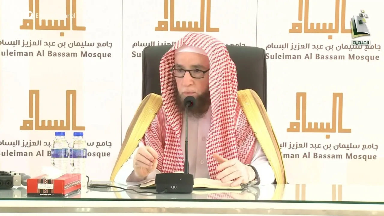10/1 شرح القواعد الحسان في تفسير القرآن للسعدي |  الشيخ أ.د يوسف الشبل  (الشرح الثالث جامع البسام)