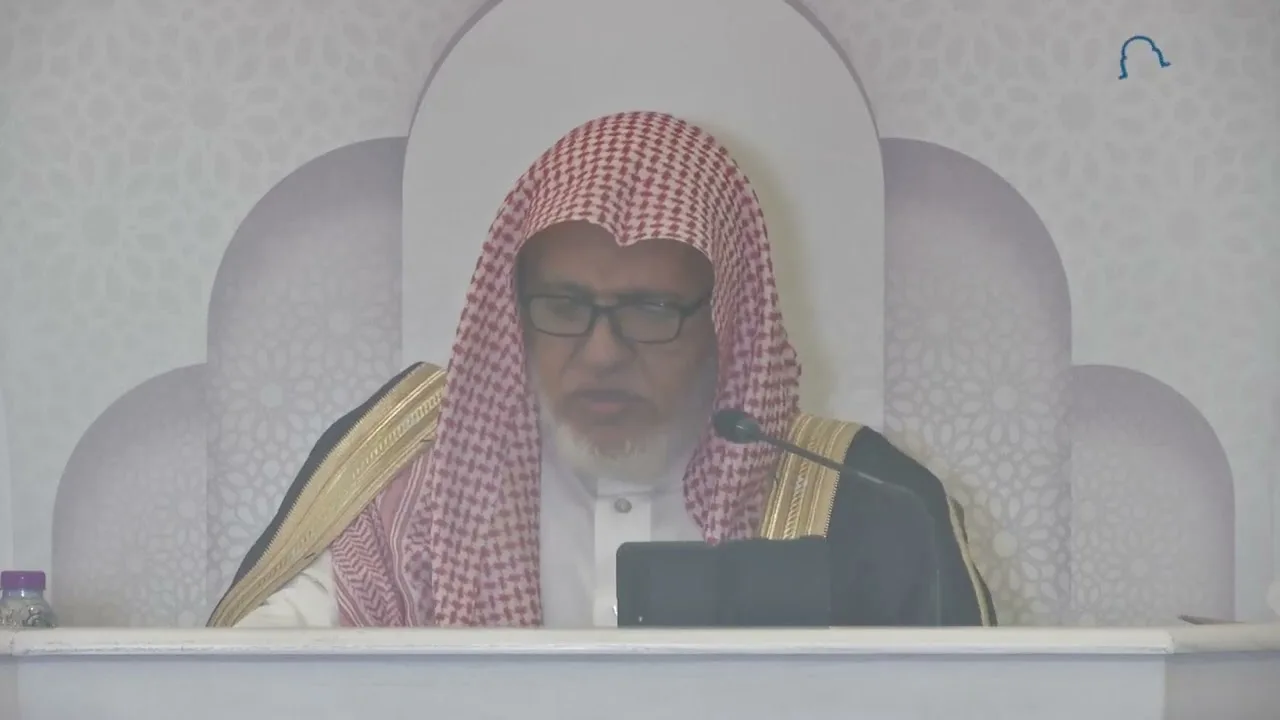 أ.د. علي الشبل | شرح كتاب العلم من صحيح البخاري المجلس (10) والأخير