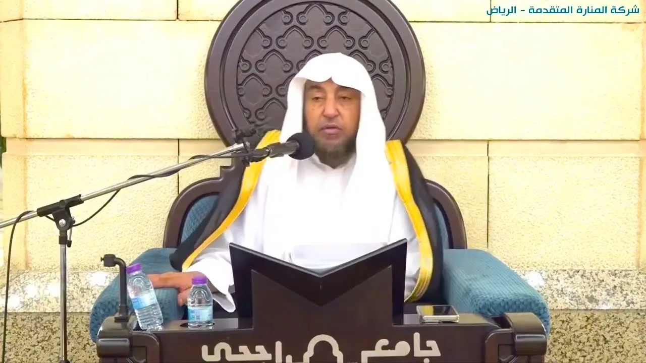 شرح حديث جابر في صفة حجة النبي صلى الله عليه وسلم من صحيح مسلم-المجلس الثاني- أد سامي بن محمد الصقير