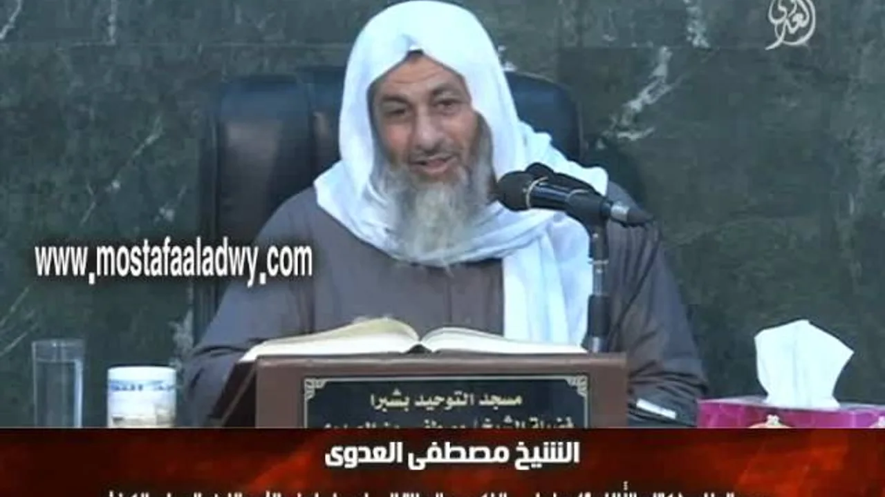 البخاري (156) " الذكر بعد الصلاة " كتاب الأذان باب (155-160) للشيخ مصطفى العدوي