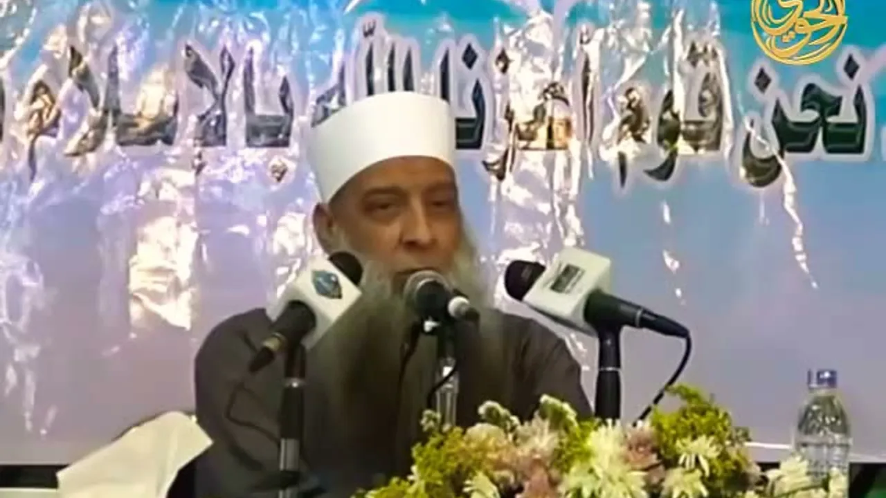 لا يؤمنون حتى يحكموك | محاضرة بمدينة  أسيوط | للشيخ الحويني