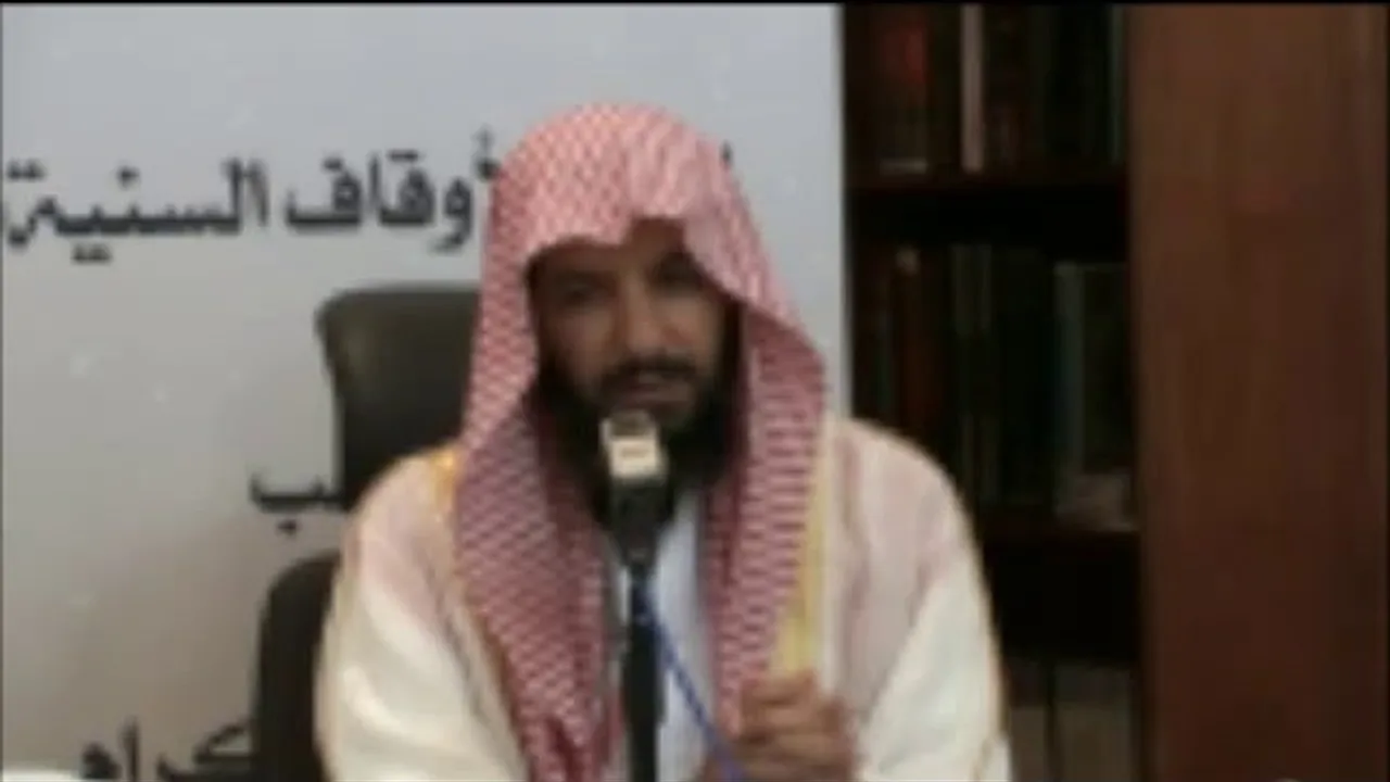 التحفة العراقية   معالي الشيخ أ د سعد بن ناصر الشثري-- الدرس (5)