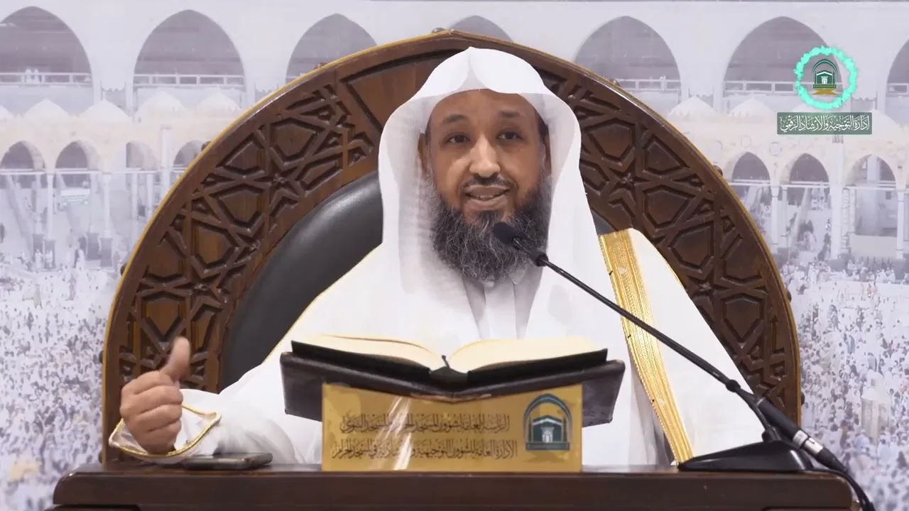 41   زاد المعاد في هدي خير العباد ﷺ  لفضيلة الشيخ أ د حسن بخاري  الخميس 06 03 1445
