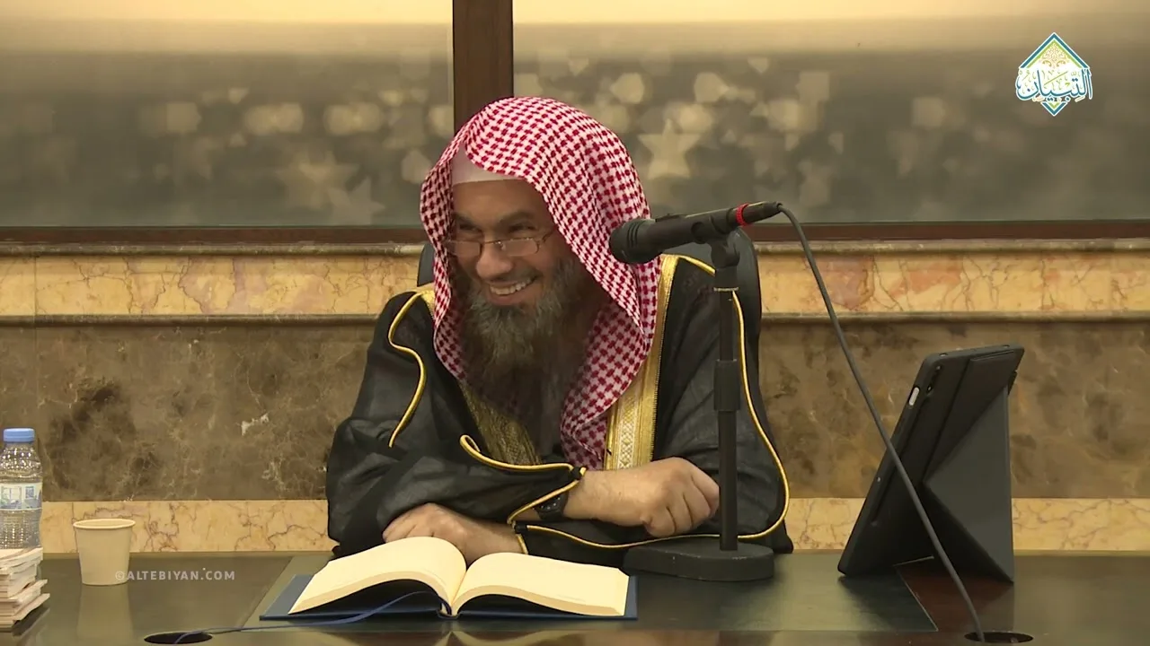 شرح أخصر المختصرات (٢٢) | كتاب الحج-٥ | الشيخ عبدالرحمن الودعان