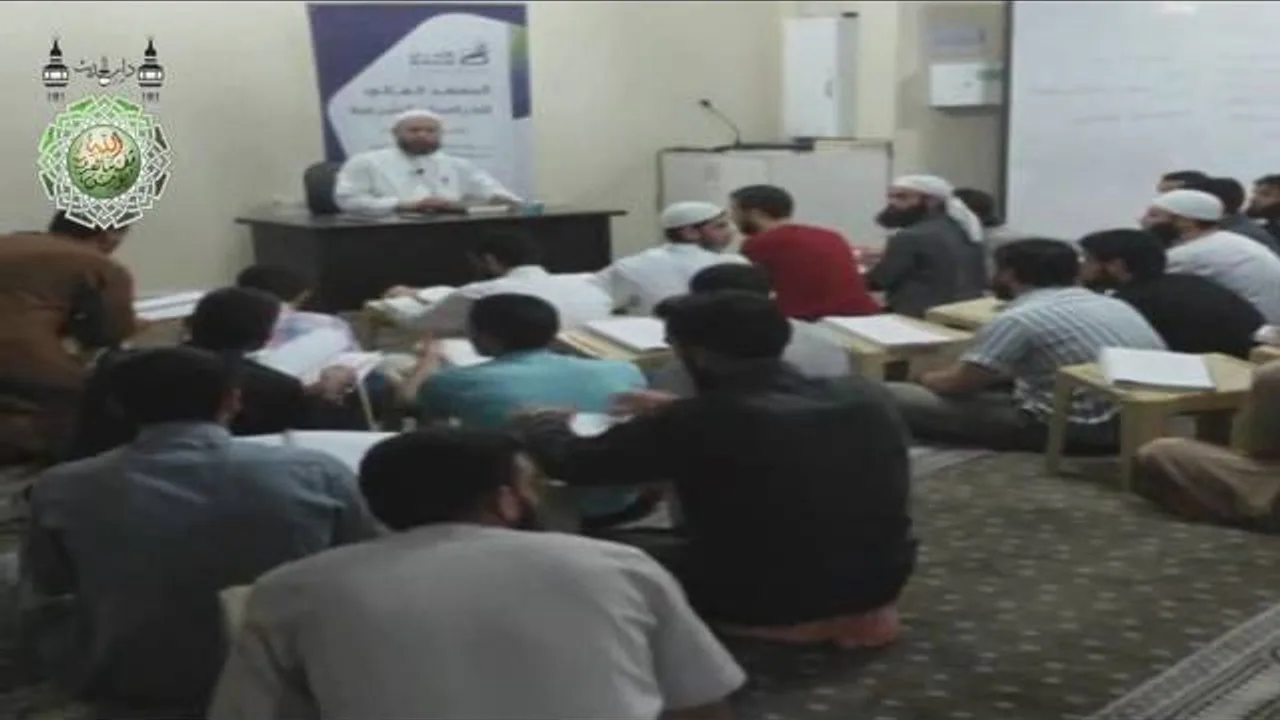 3 - شرح كتاب الأدب المفرد للامام البخاري رحمه الله للشيخ د.ماهرياسين الفحل1437