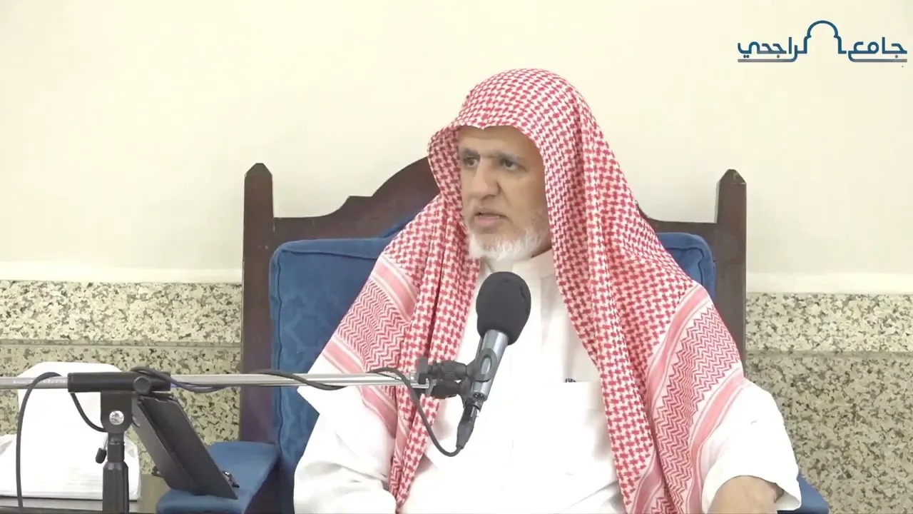 أ.د. علي الشبل | شرح كتاب رياض الصالحين (146)