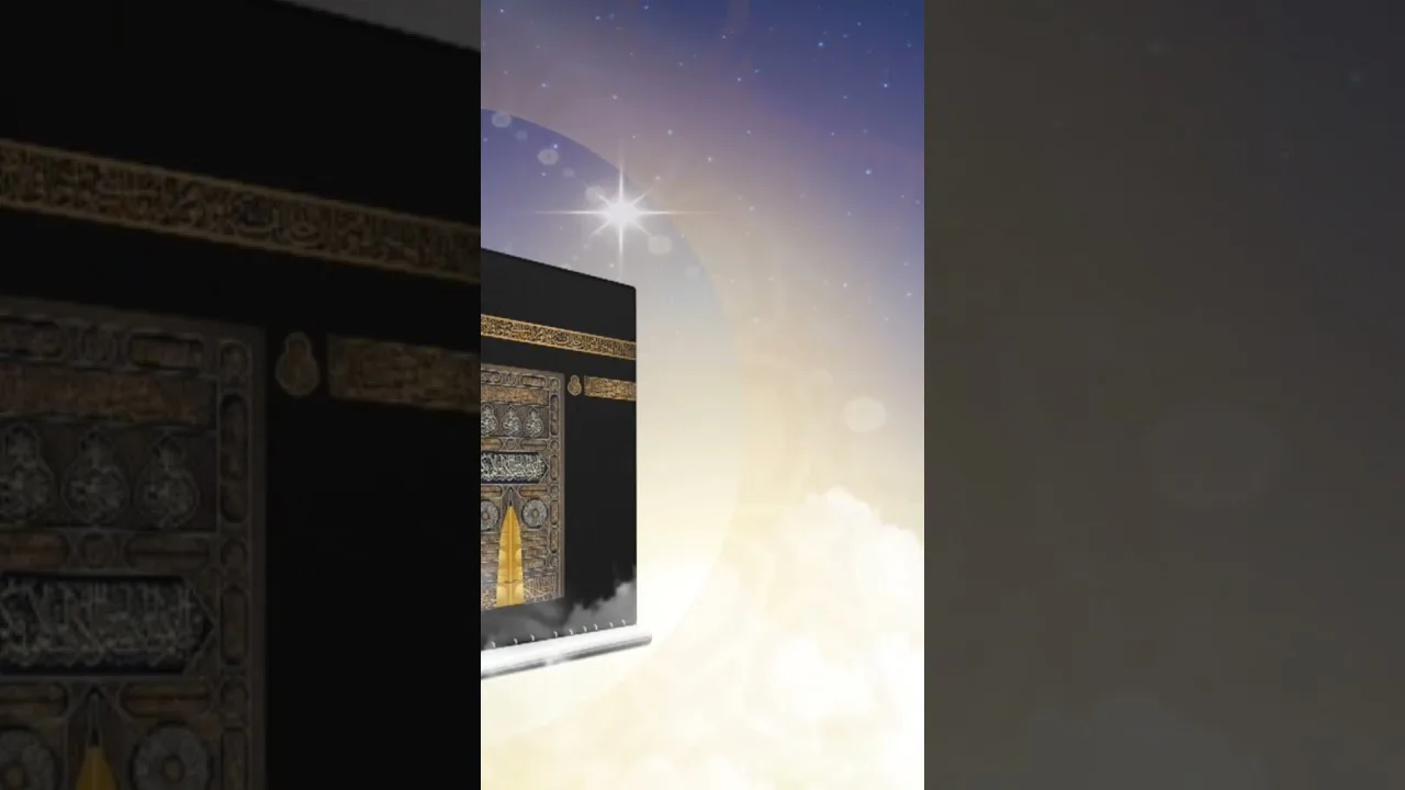 هيبة يوم عرفة || د.حسن بخاري