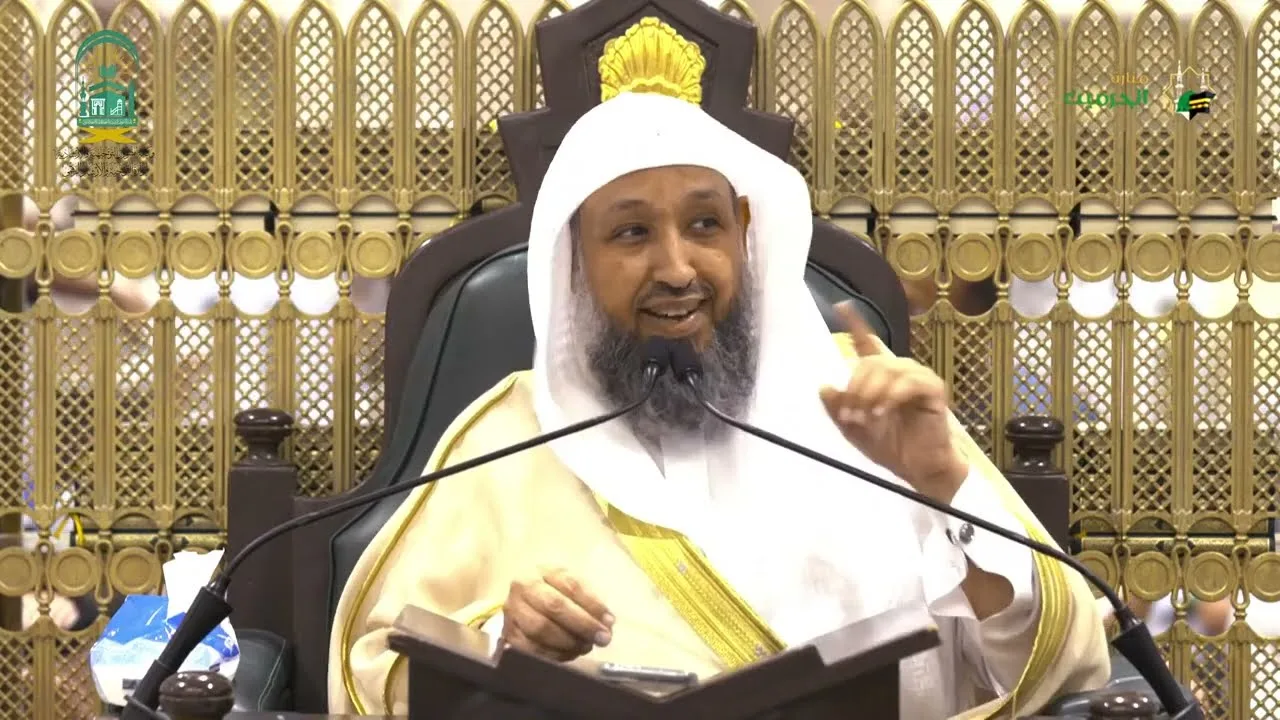 13-4 مقاصد الحج    (المسجد الحرام فضائل وأحكام  2)  لفضيلة الشيخ أ.د.حسن بخاري.