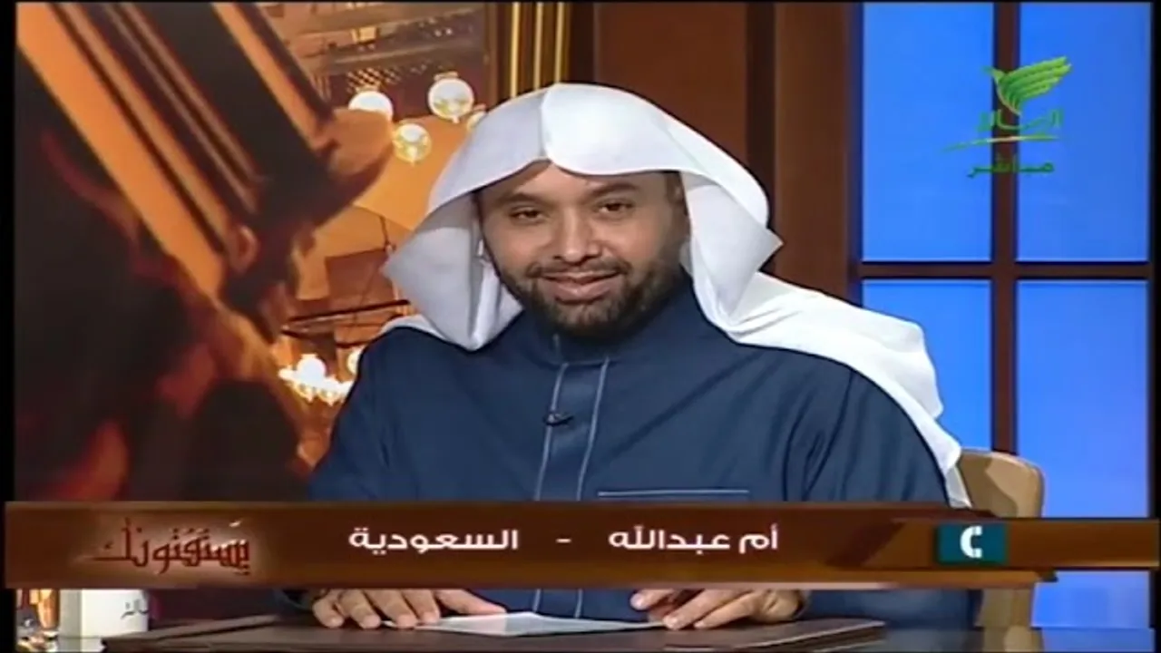 يستفتونك مع الشيخ سعد الخثلان 5 4 1440