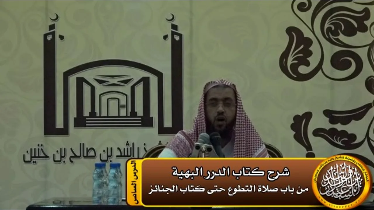 هل دعاء الاستسقاء له صفة معينة ؟