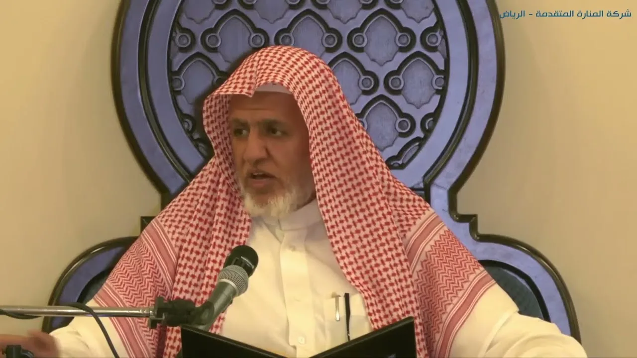 أ.د. علي الشبل | شرح منتقى الأخبار (164)