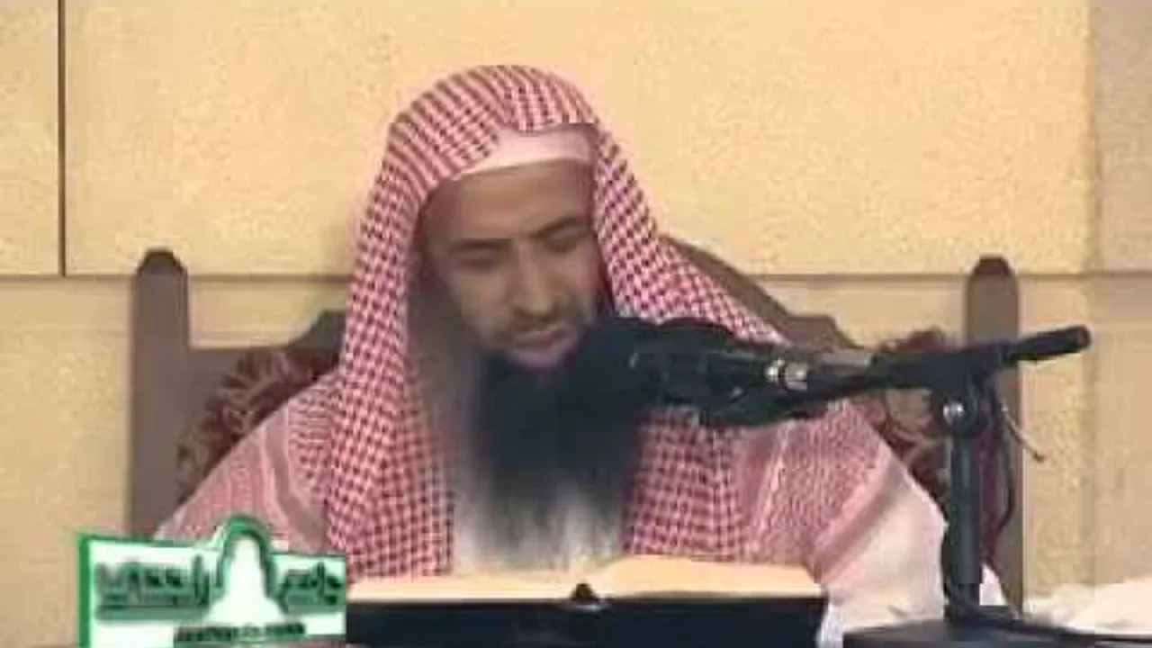 شرح كتاب الحج من بلوغ المرام الجزء الثالث
