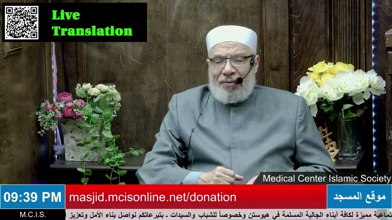 أسباب ظهور الشرك/ الإثنيــن 8 ذي الحجـــة ١٤٤٧هـ【25-05-2026م】
