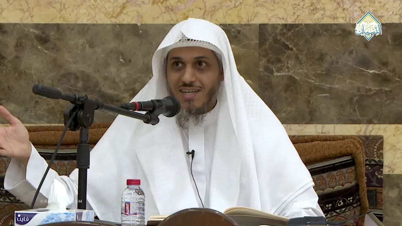 شرح العقيدة الواسطية - فضيلة الشيخ د. زياد العامر - الدرس (9/12)
