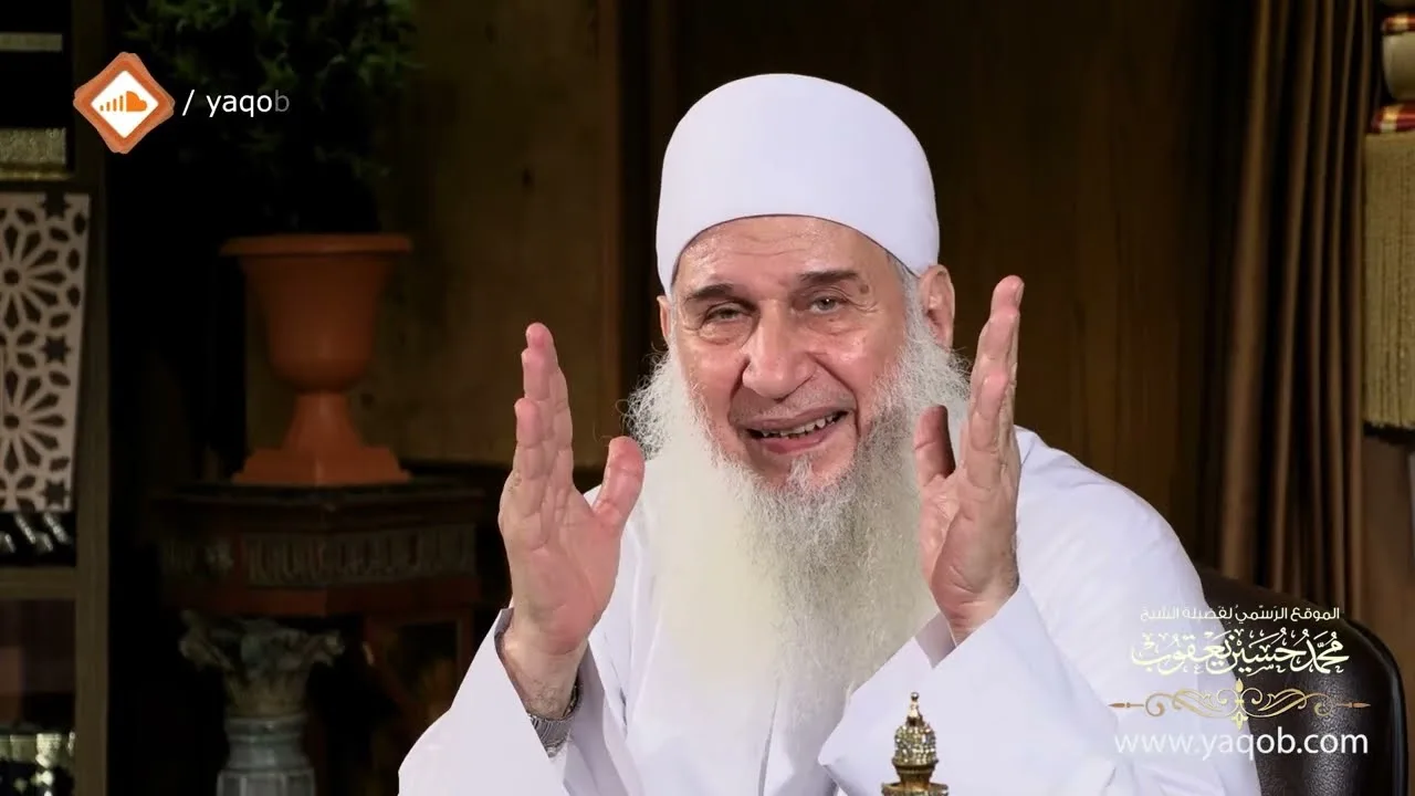 29 - أخلاق النبوة في معالجة أخطاء الأخرين | هدىً وشفاء 2 - رمضان 1444 هـ