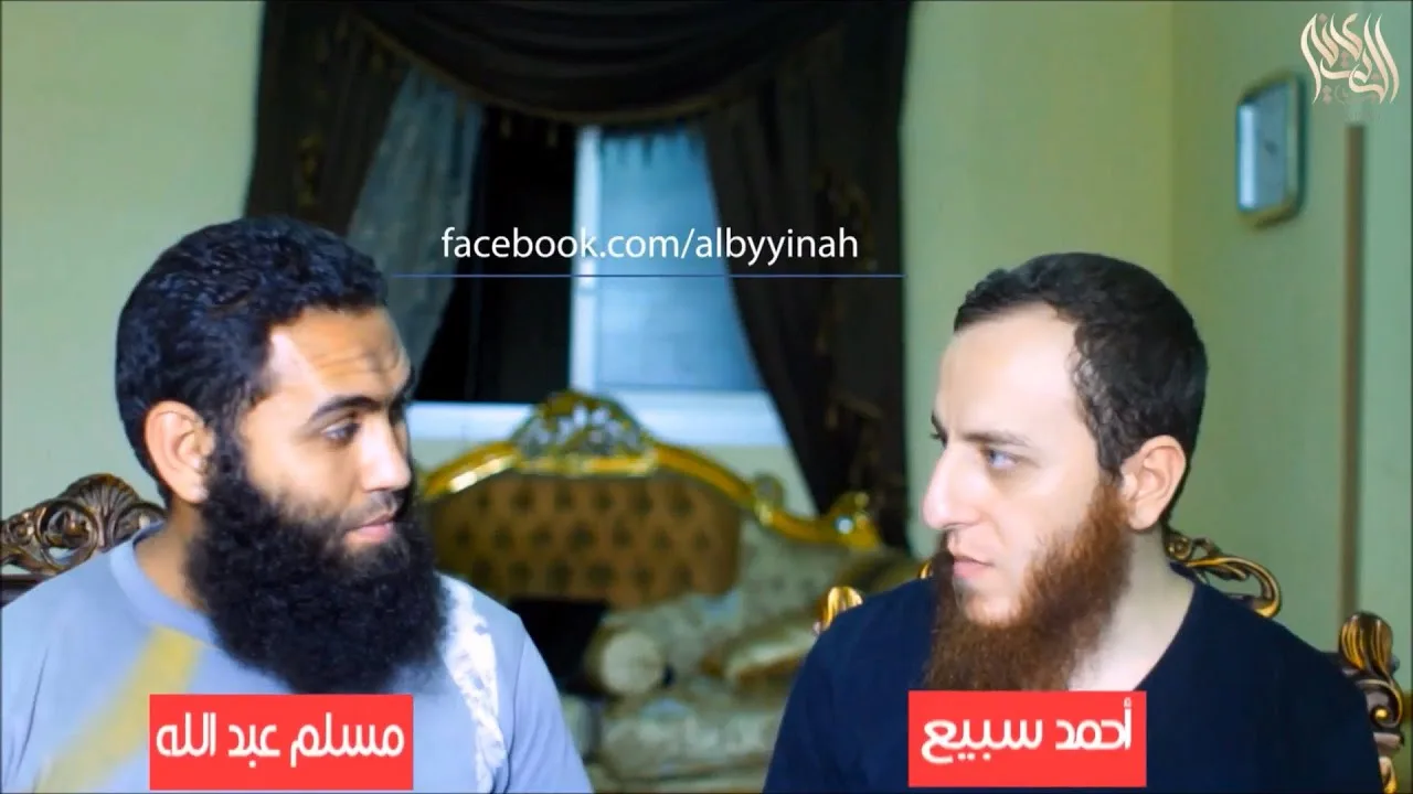الرد على لؤي الشريف ومقطع أدلة عدم تحريف التوراة - جزء 2