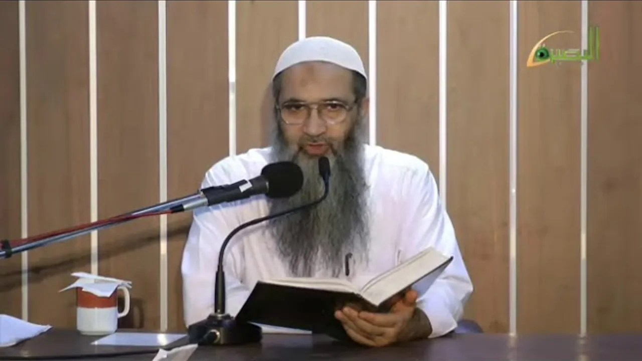 المجلس الرابع عشر- ما منّ به الحميد شرح كتاب التوحيد - صور من الشرك - التمائم وتعليق الأشياء