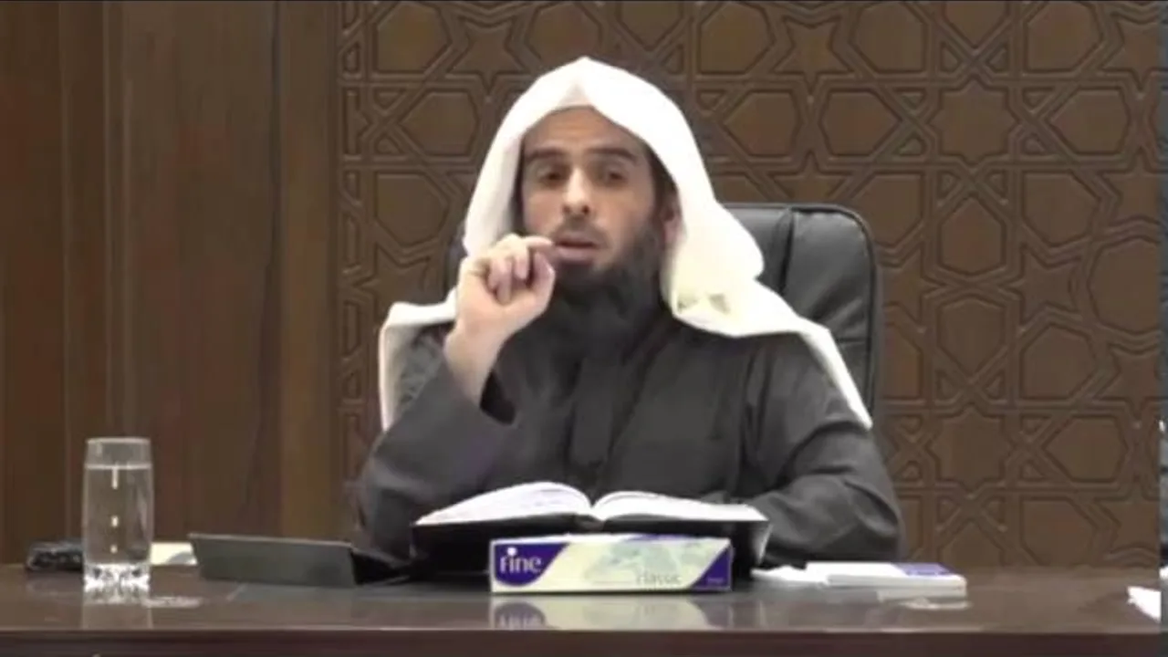 الفرق بين القران والافراد