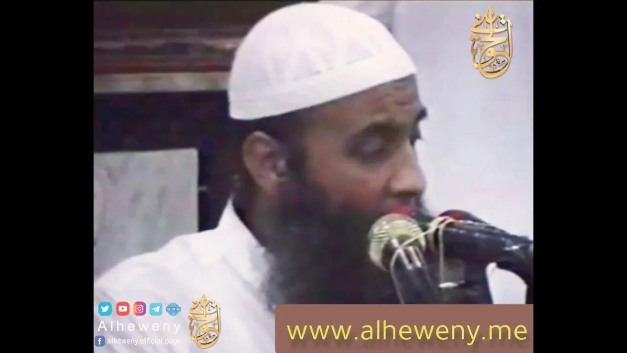 جهود الشيخ الألباني فى خدمة الأحاديث النبوية | للشيخ الحويني