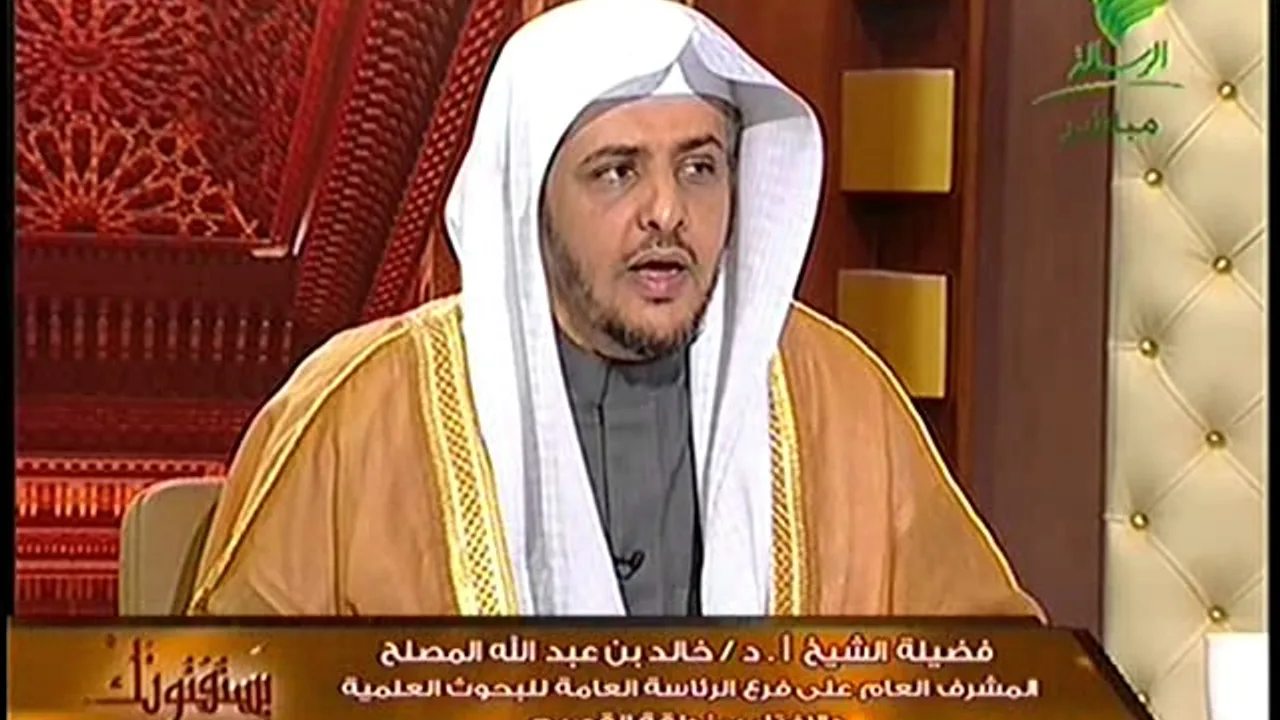 حلقة الليلة من برنامج يستفتونك مع الشيخ خالد المصلح 29- 2 - 1438