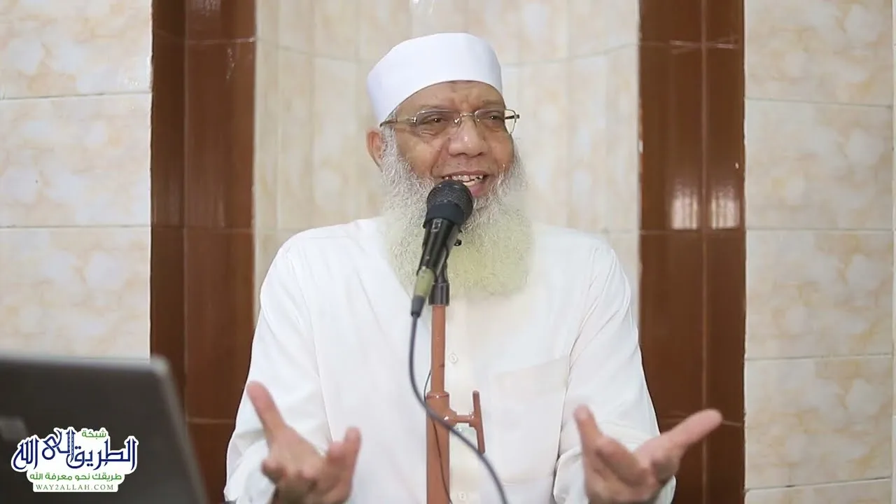 25 الله يتجلى ويضحك لأمة النبي يوم القيامة - خصائص أمة النبي في الآخرة