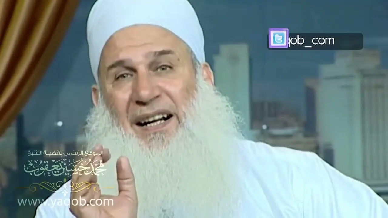 14 - الإزراء على النفس | منزلة اليقظة | مدارج السالكين