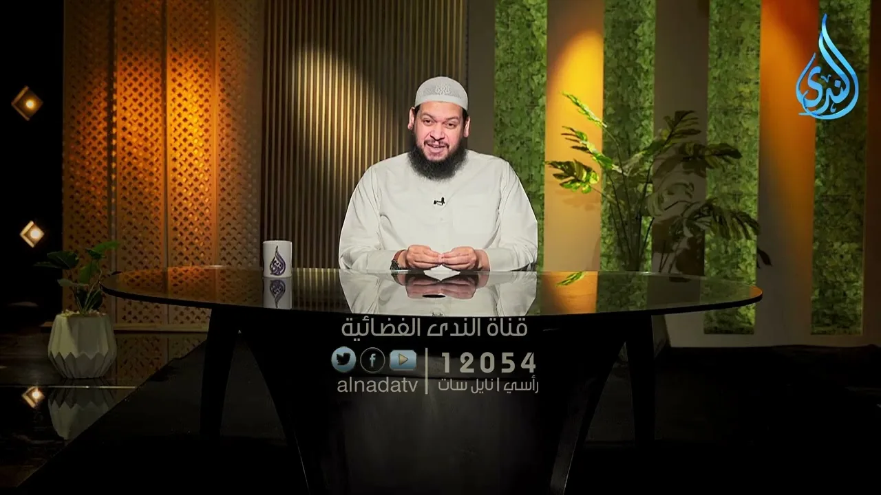 فَلَا تَغُرَّنَّكُمُ الْحَيَاةُ الدُّنْيَا | يقين | الشيخ محمد مصطفى أبو بسطام |ح12