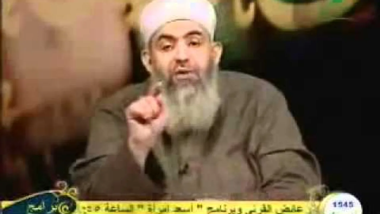 24 سلسلة أبواب البشرى