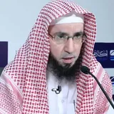 يوسف الشبل