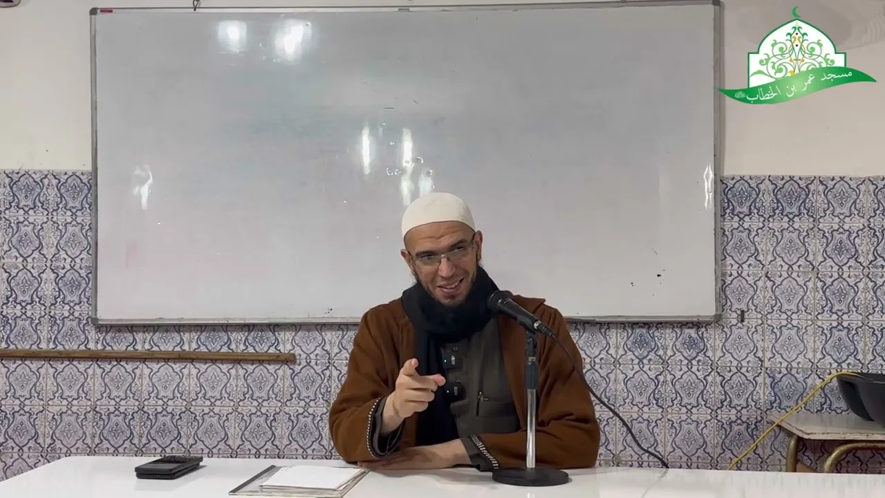 شرح المقدمة الآجرومية || 1- التعريف بابن آجروم ومقدمته || الشيخ د.أمين قادري