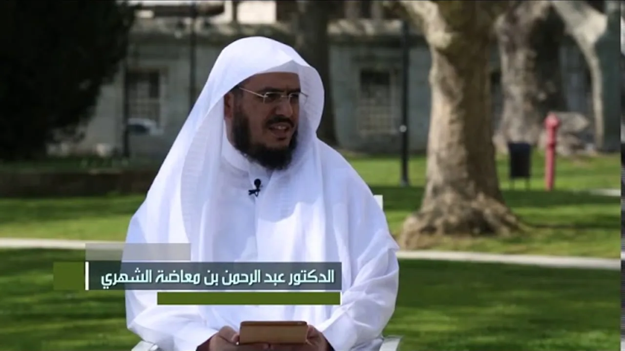 الحب في الله