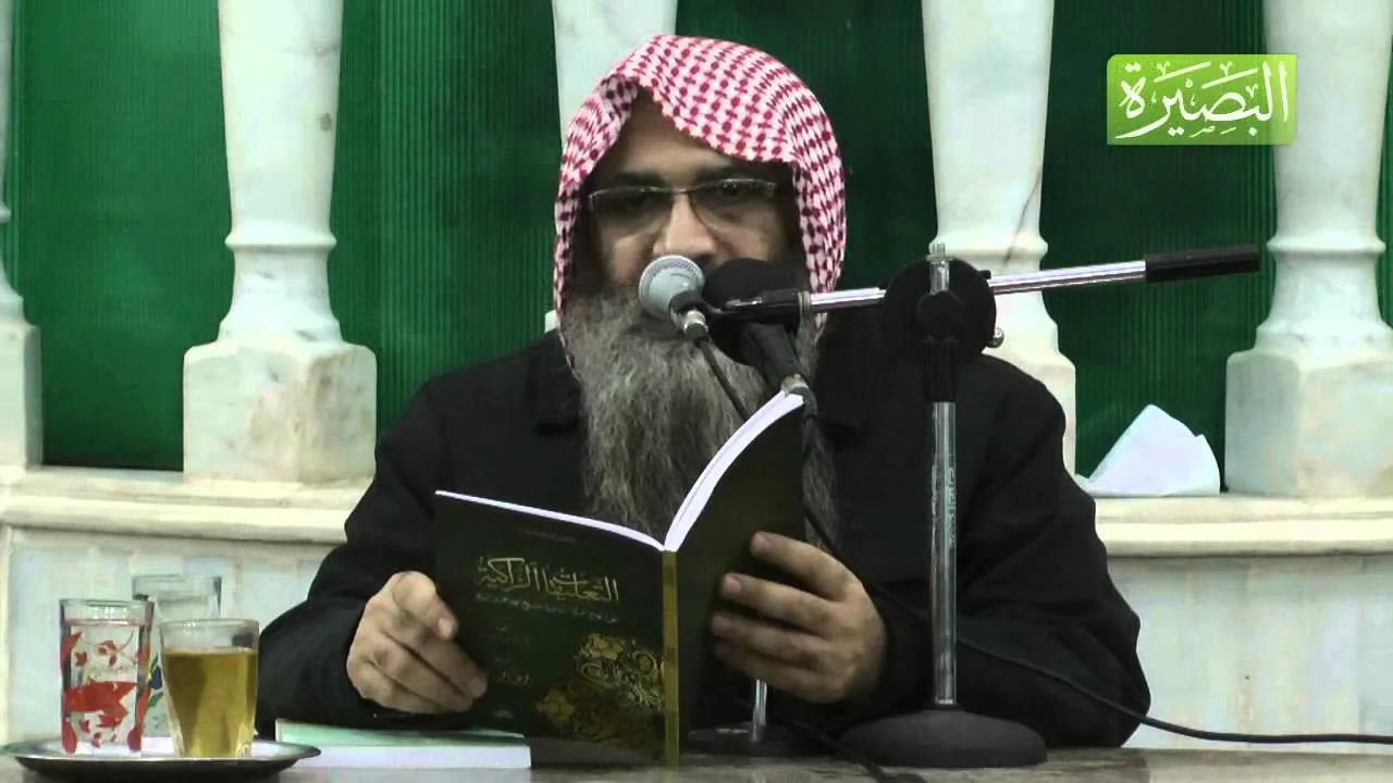 المجلس السابع - من شرح رسالة منهاج الفرقة الناجية والطائفة المنصورة - التوحيد وأنواعه 2 -