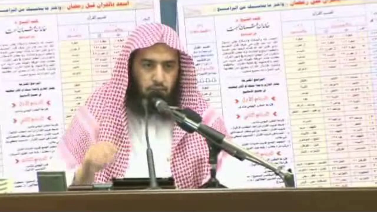 شرح الأربعين المجلس التاسع |د.عمر المقبل |
