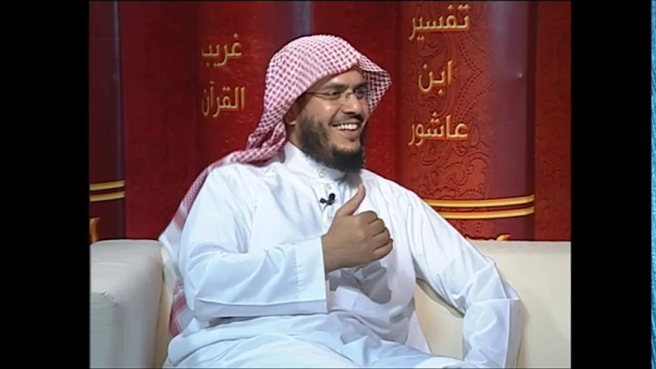 التفسير المباشر  الحلقة 31 تقييم للبرنامج في نهاية الدورة    رمضان 1429هـ
