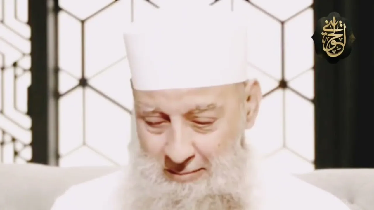 طهارة القلب | مقطع مؤثر للشيخ الحويني