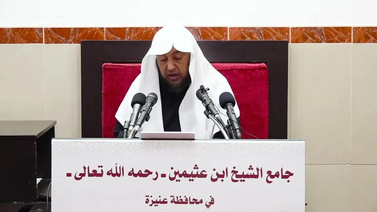 11- التعليق على (كتاب الصيام) من كشاف القناع عن الإقناع - فضيلة الشيخ أد. سامي الصقير- 25 رجب 1445هـ