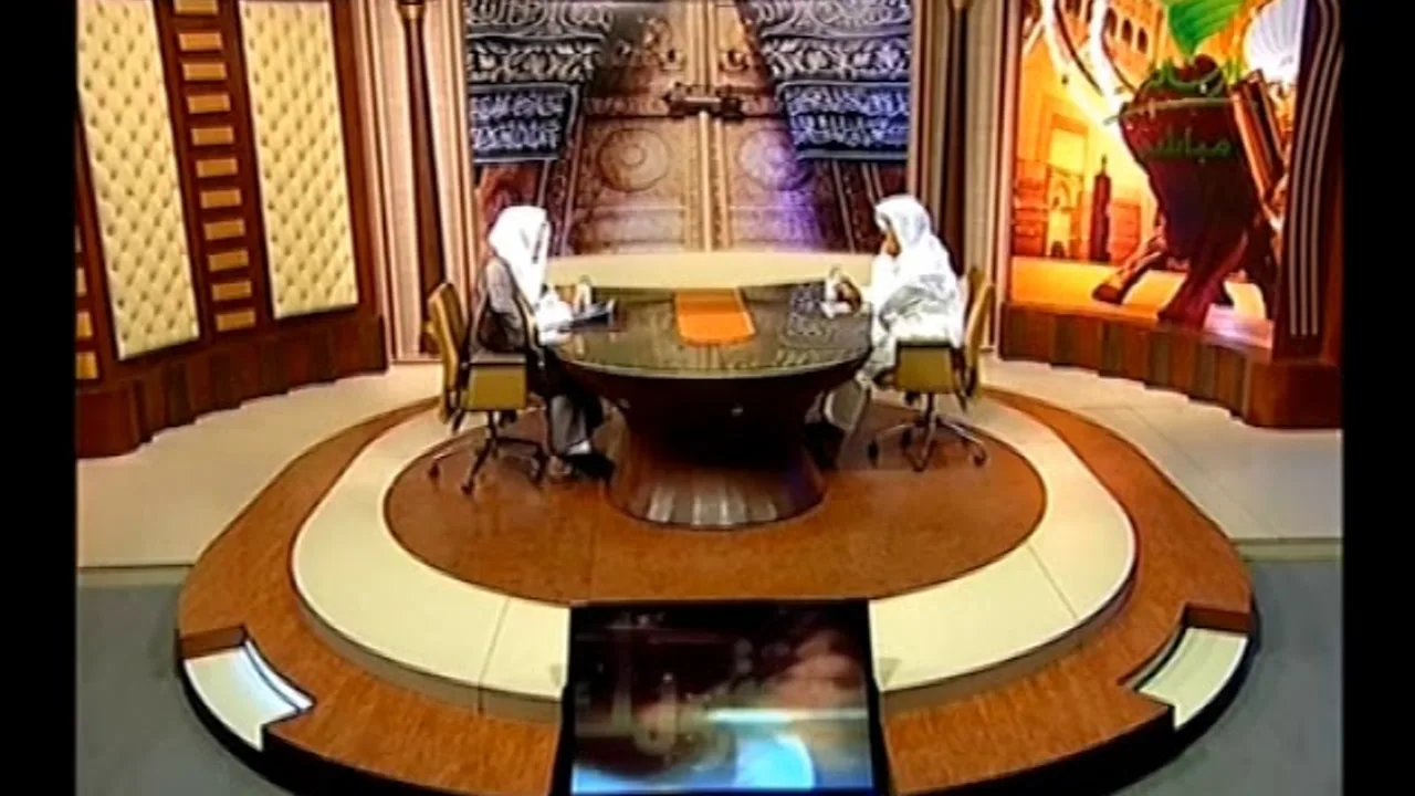 حلقة الليلة من برنامج يستفتونك 24- 10 -1439 هـ مع الشيخ أ.د خالد المصلح