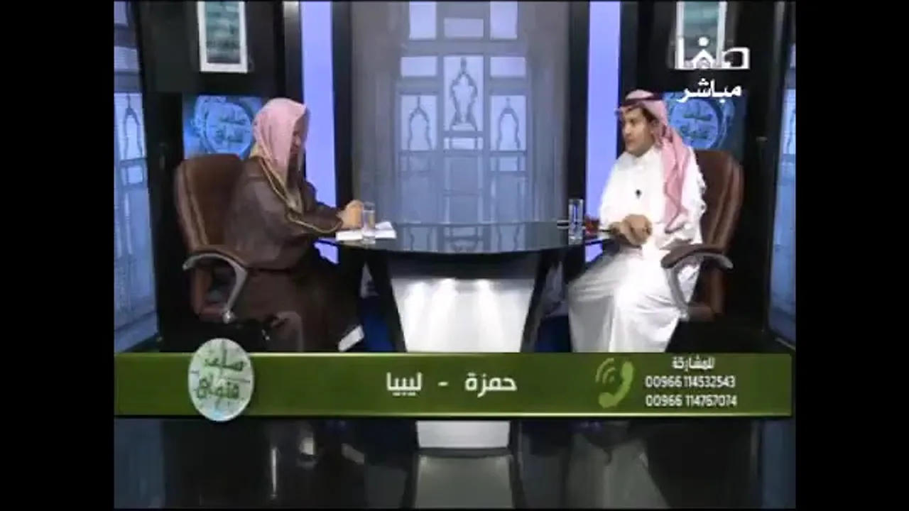 برنامج ساعة فتوى (١) | الشيخ عبدالرحمن الودعان