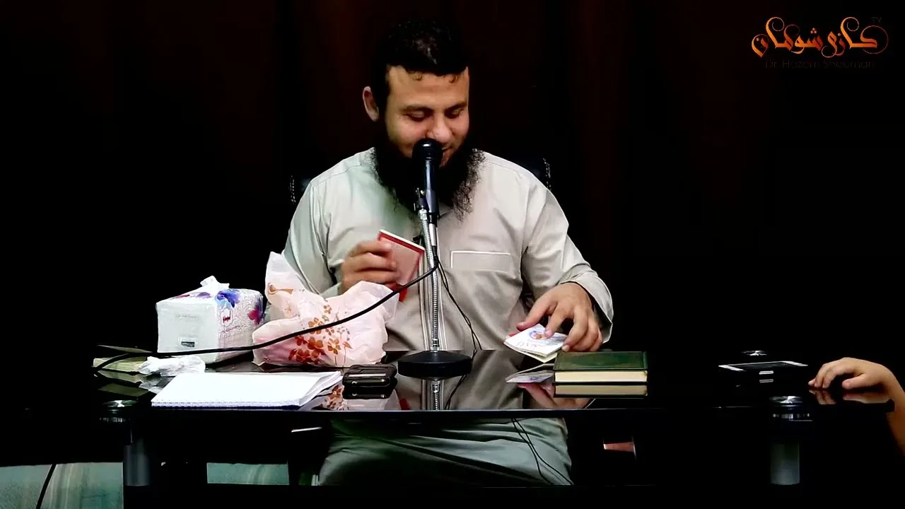 أسبوع اللياقة الإيمانية .. التحدي ( 07 ) .. #ياللا_نشجع_بعض .. د . أحمد الشنهاب