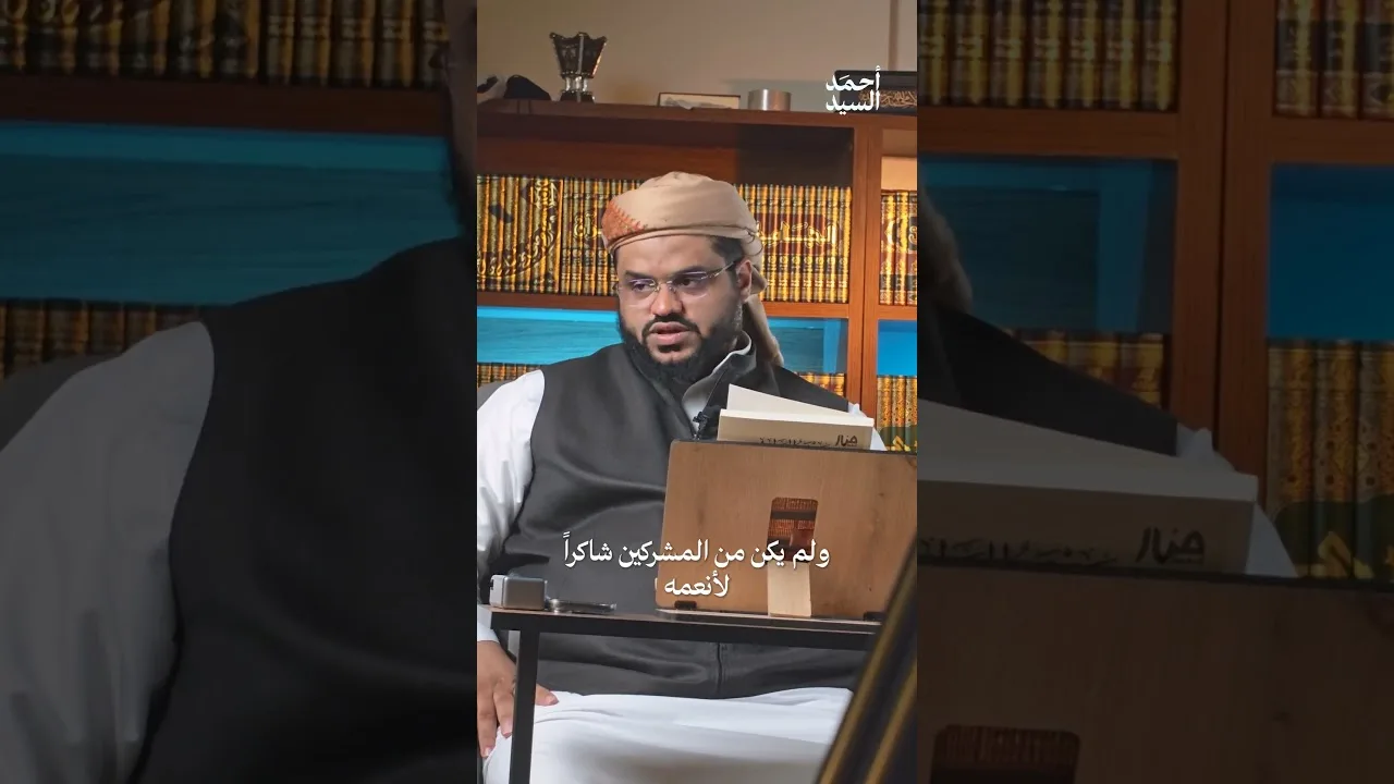 من أراد طريق الجنة فعليه بأداء هذه الوظيفة التعبدية اليومية | أحمد السيد