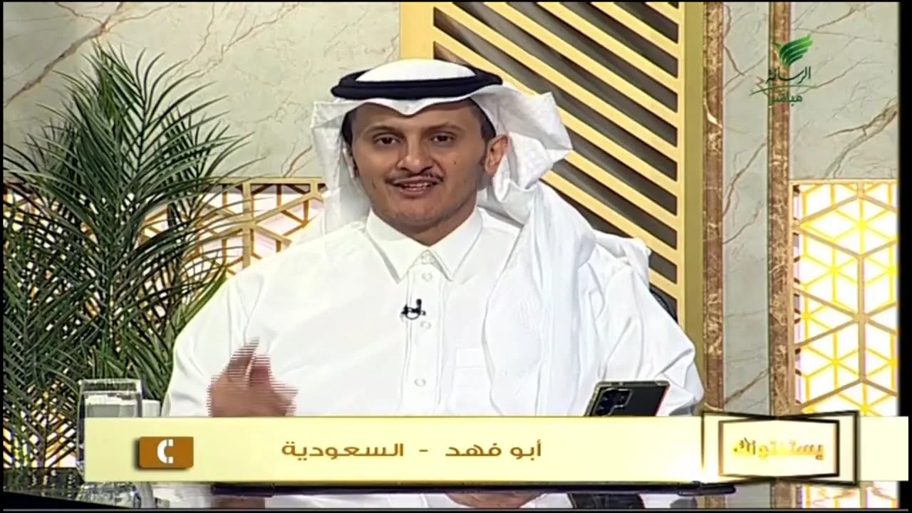 أ.د. علي الشبل | برنامج يستفتونك | حلقة 29 04 1446هـ