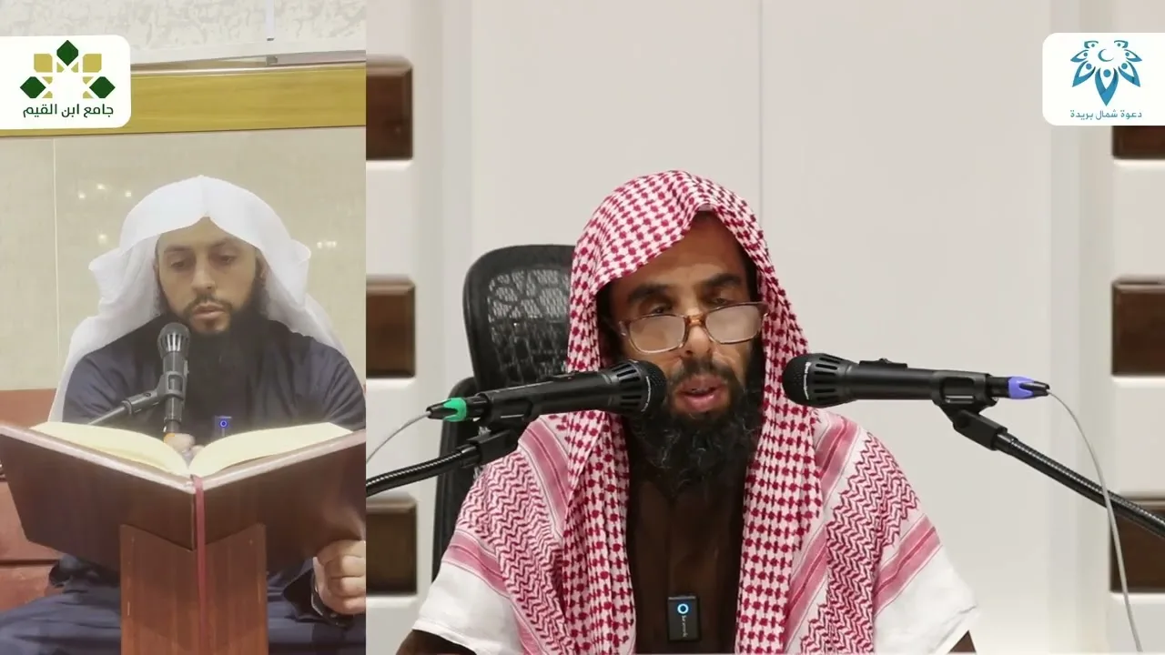 شرح بداية العابد وكفاية الزاهد || الدرس السابع عشر