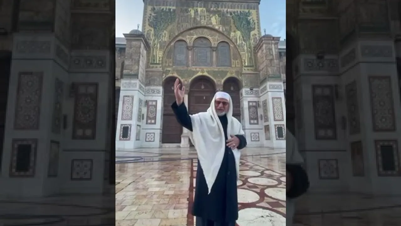 سلام من صبى بردى