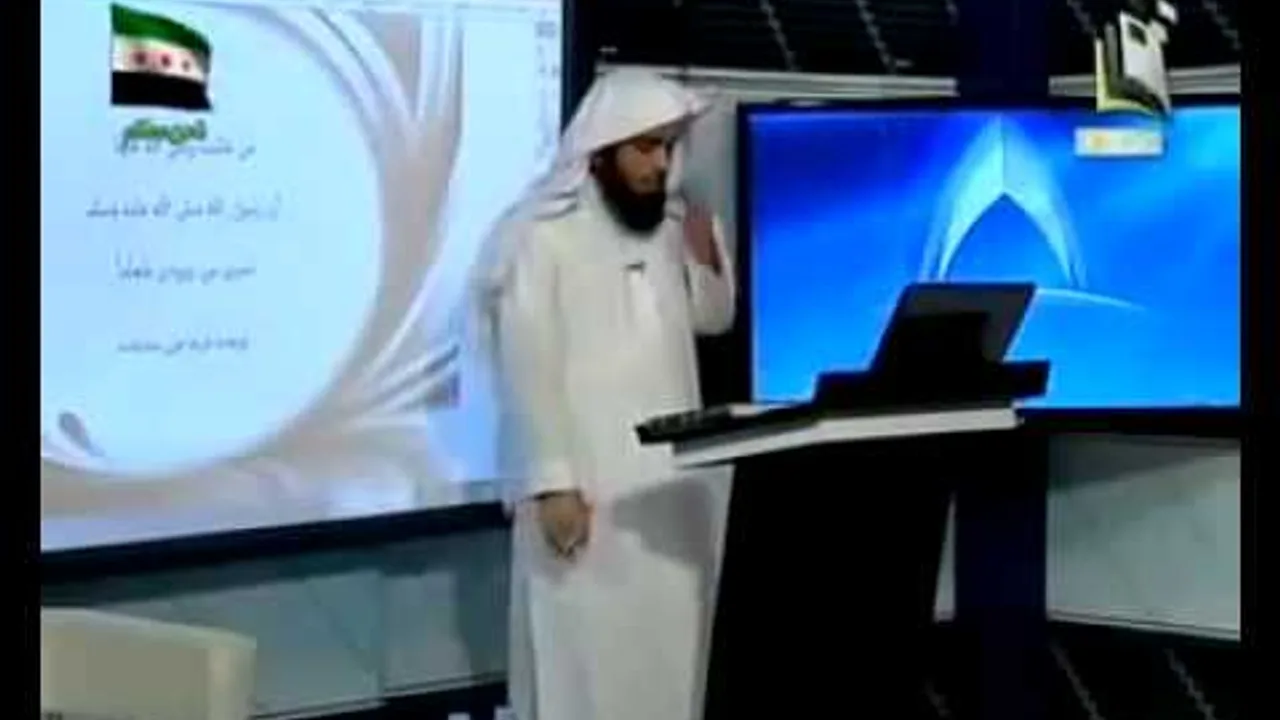 فقه البيوع( الدر س الرابع عشر )  الرهــن - د . عبد الله  بن منصور الغفيلي.