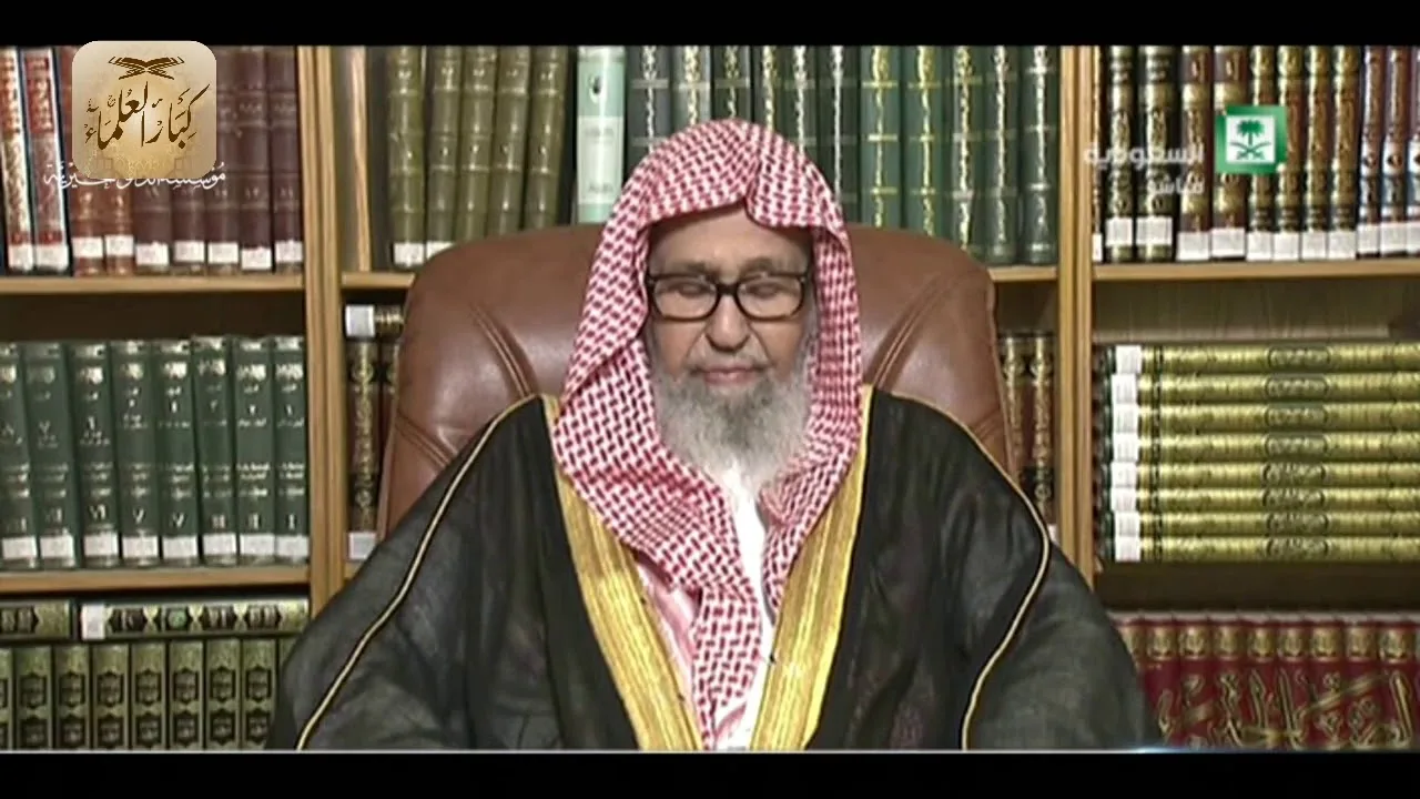 برنامج (فتاوى) (154) لمعالي الشيخ صالح الفوزان بتاريخ [1438-02-09] - كبار العلماء
